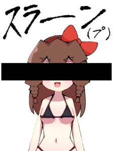 20260506042955.png