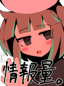 20260507082901.png